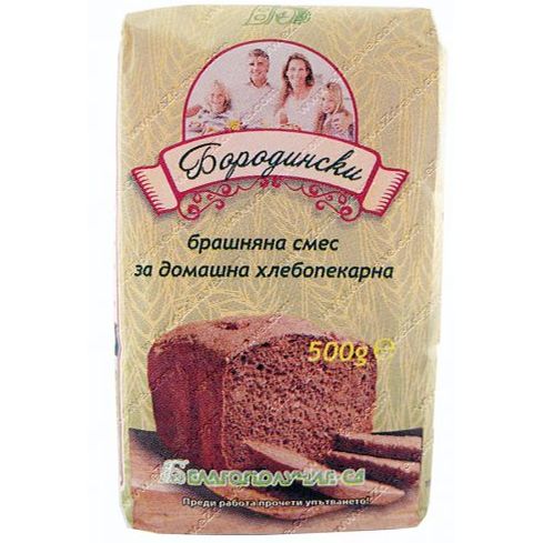 Брашняна смес за домашна хлебопекарна Бородински, 500гр