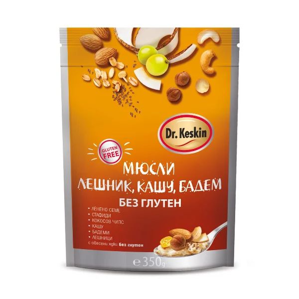 Мюсли лешник, кашу, бадем, БЕЗ ГЛУТЕН, Dr. Keskin, 350 гр.