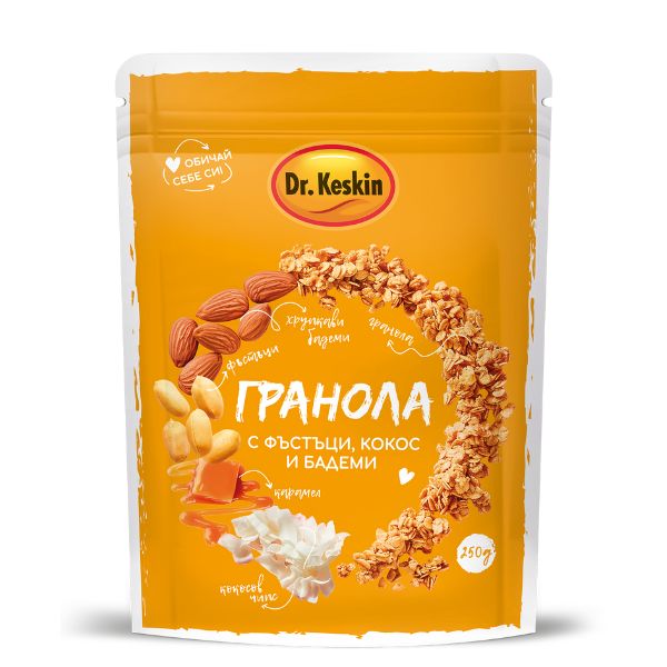 Гранола бадем, кокос и карамелизирани фъстъци, Dr. Keskin, 250 гр.
