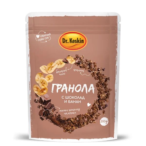Гранола банан и шоколад, Dr. Keskin, 250 гр.