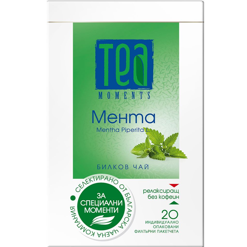 Tea moments Чай Мента 20бр