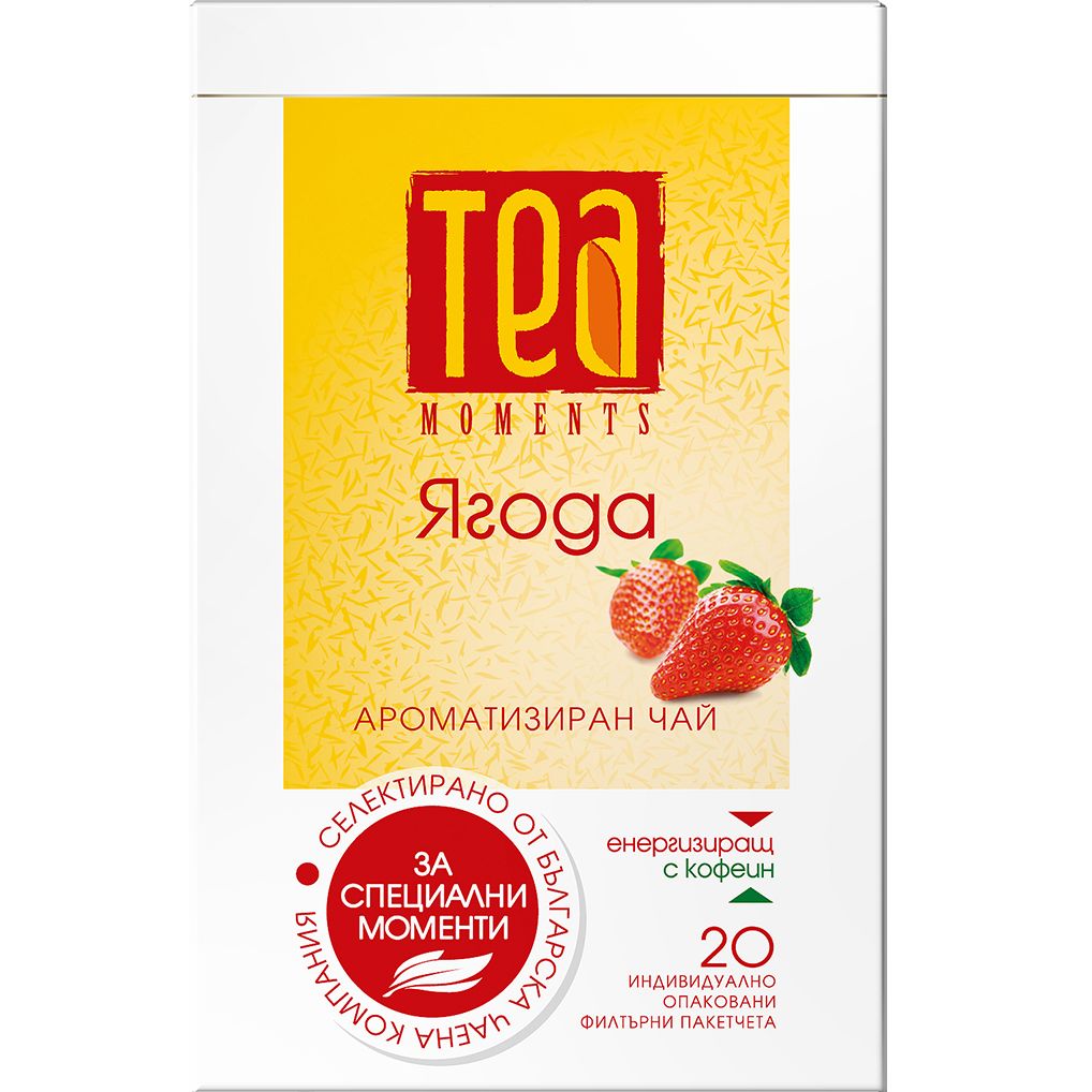 Tea moments Черен Чай с Ягода 20бр