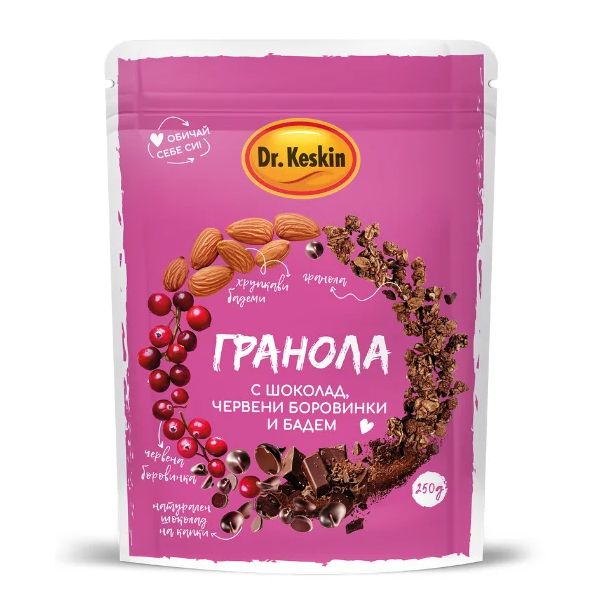 Гранола червена боровинка, бадем и шоколад, Dr. Keskin, 250 гр.