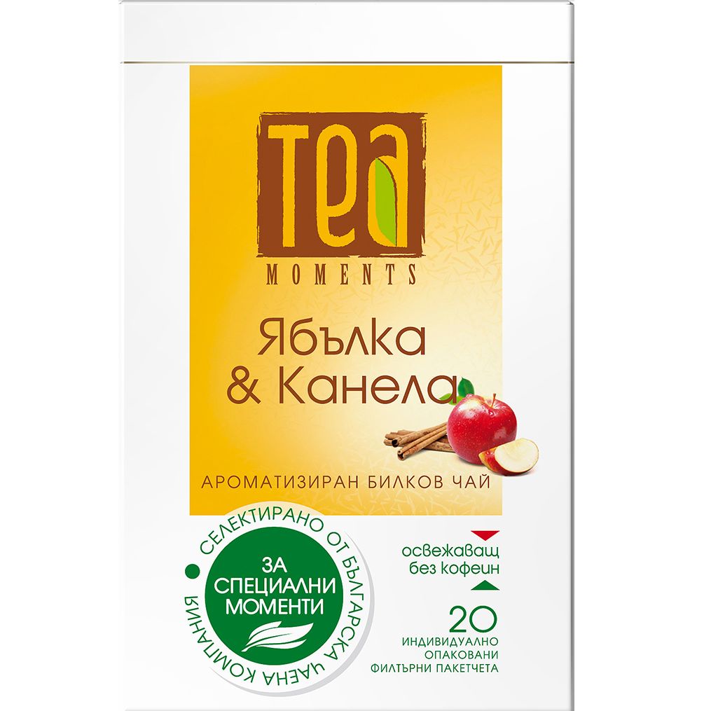 Tea moments Чай Ябълка и Канела 20бр