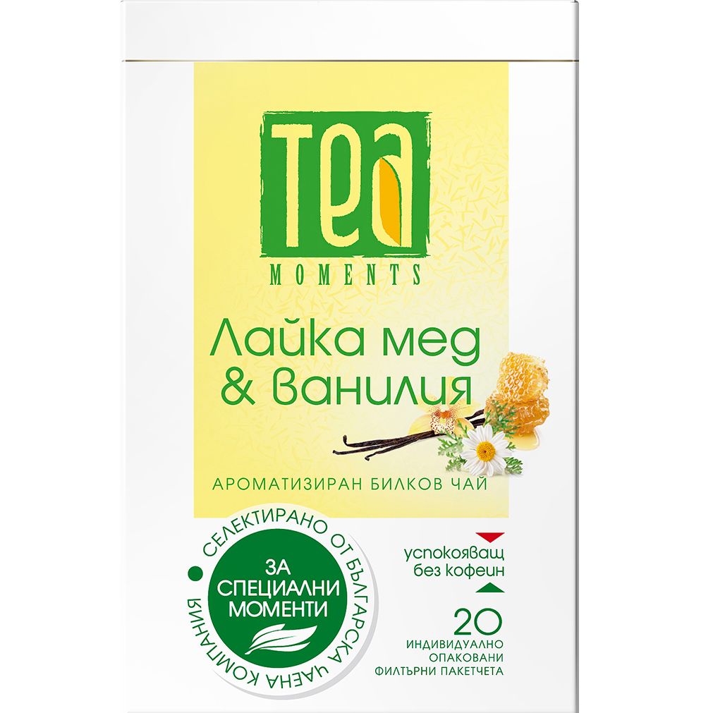 Tea moments Чай Лайка с Мед и Ванилия 20бр