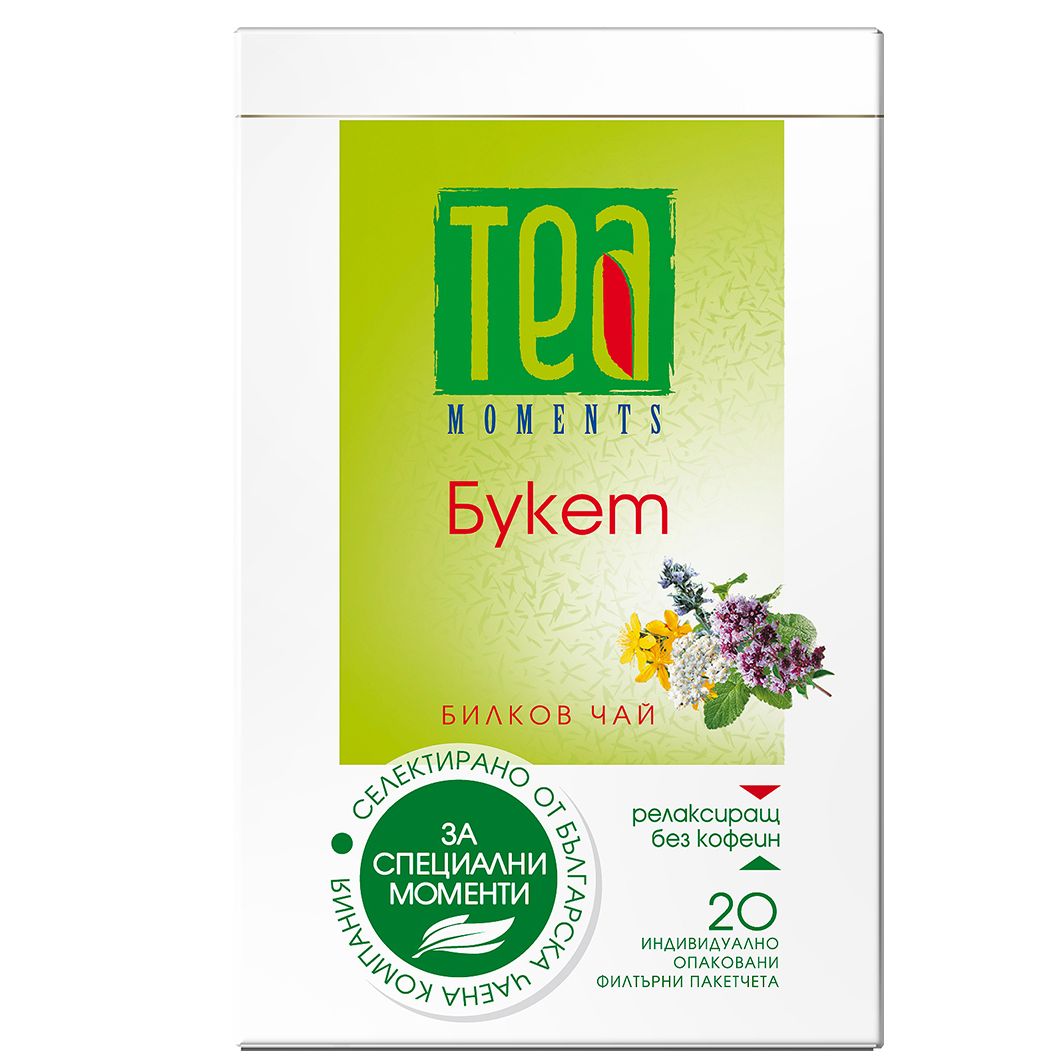 Tea moments Чай Букет 20бр