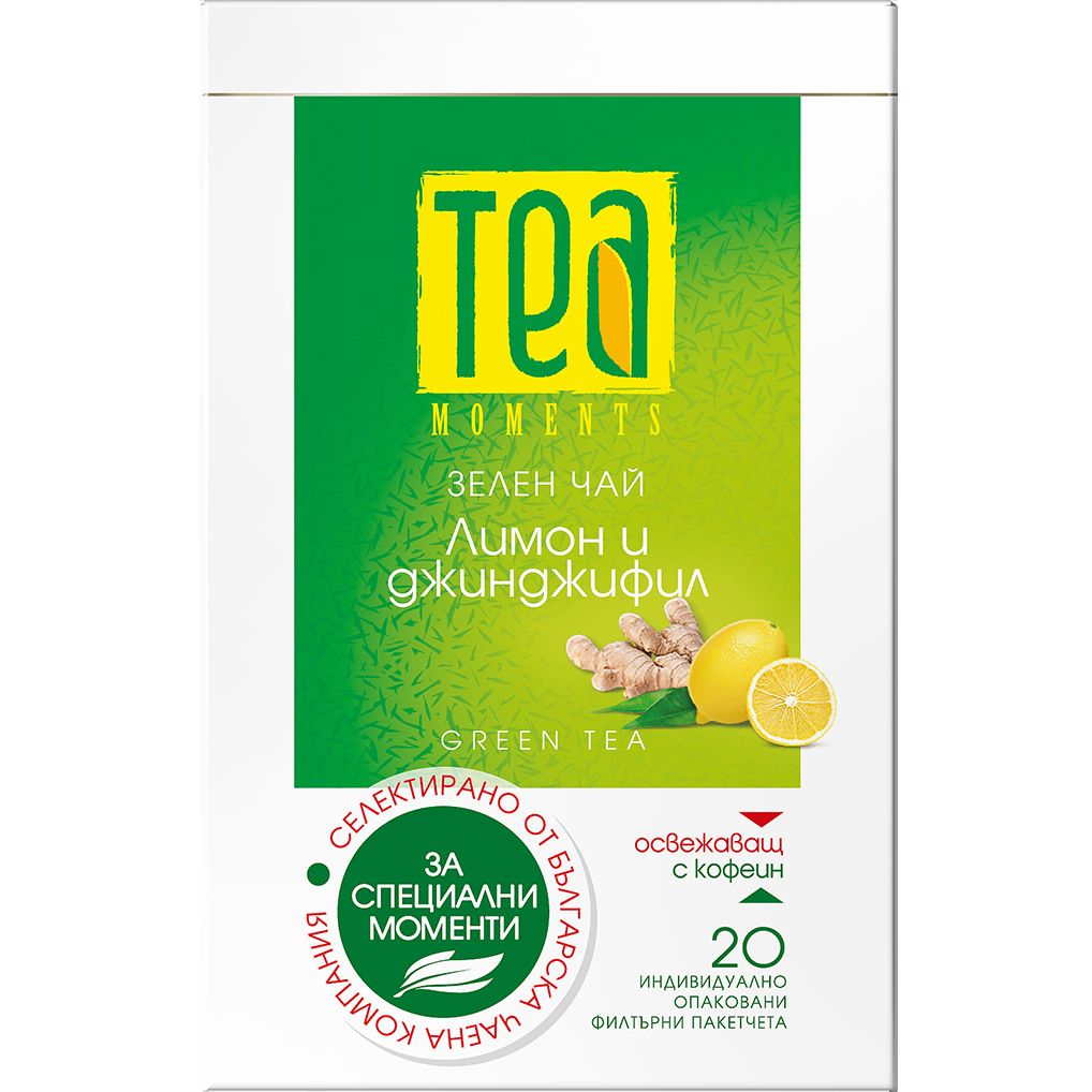 Tea moments Зелен Чай с Лимон и Джинджифил 20бр