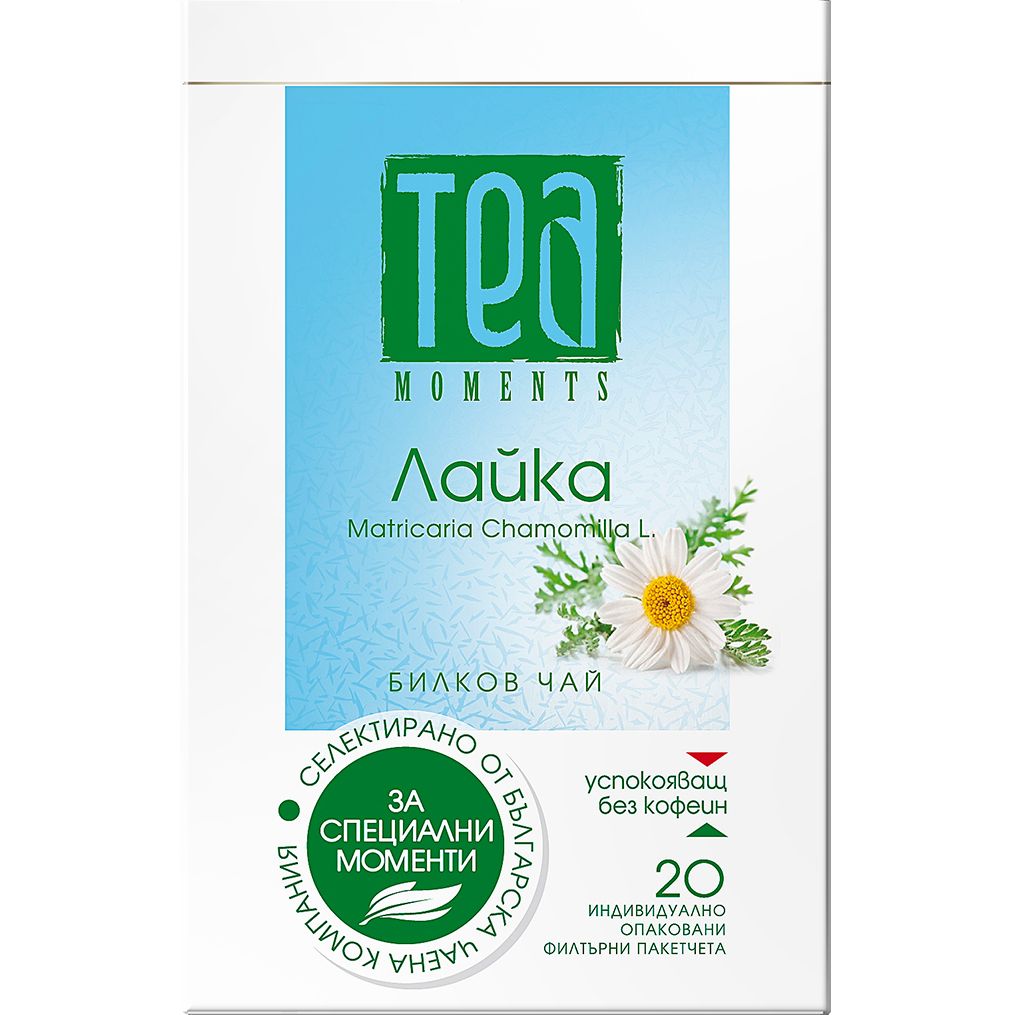 Tea moments Чай Лайка 20бр