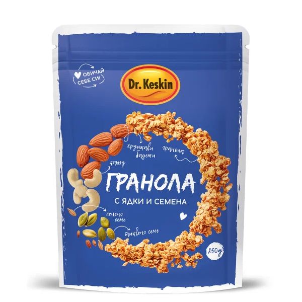Гранола ядки и семена, Dr. Keskin, 250 гр.