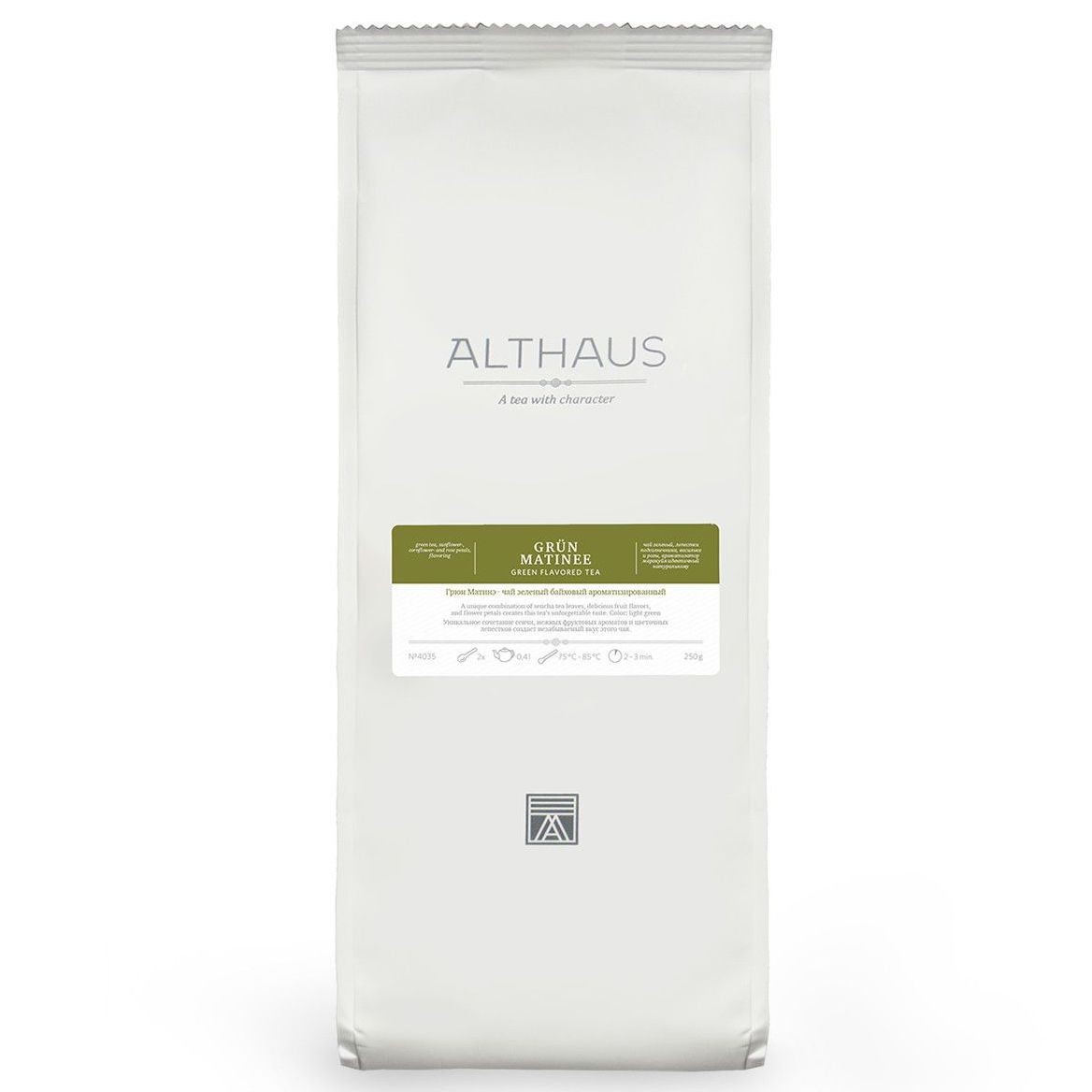 Althaus, Чай насипен Зелено мате, 250гр